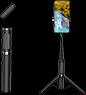 atumek selfie stick logo