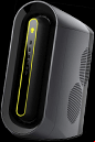 best gaming PC alienware aurora