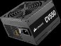 Corsair CV Series PC power supply