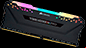 best ram for gaming corsair vengeance rgb pro