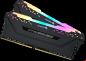 ram for i5-10500 corsair vengeance pro rgb