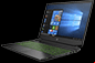 upgradeable laptop hp pavilion gaming