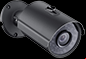 bullet cameras in theatres