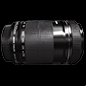 canon ef-s 55-250mm f4-5.6 is stm