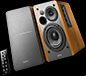 edifier r1280db powered speakers for turntable