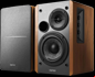 edifier r1280t bedroom speakers