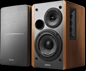 edifier r1280t speakers for music production