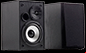 edifier r980t powered speakers