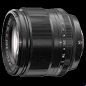 fujifilm xf 56mm f1.2 lens