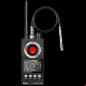hidden camera detector jmdhkk k68