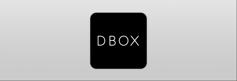 dbox review logo