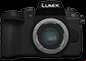 lumix g95 panasonic camera