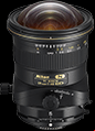 nikkor 19mm f4e ed lens for architectural photography