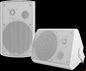 pyle pdwr61btwt patio speakers