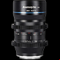 sirui 35mm f/1.8 1.33x anamorphic lens for photography
