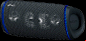 sony srs-xb43 sony speakers