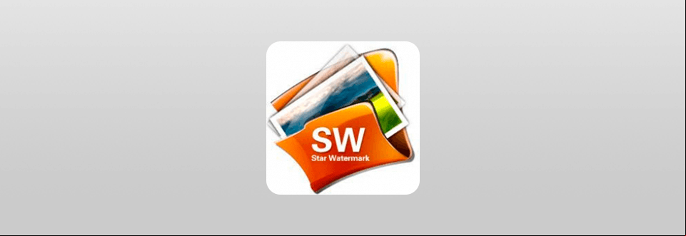 star watermark software logo