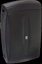 yamaha ns-aw150bl speakers for projector